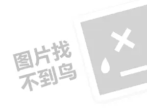 2023京东百亿补贴已经全面上线！